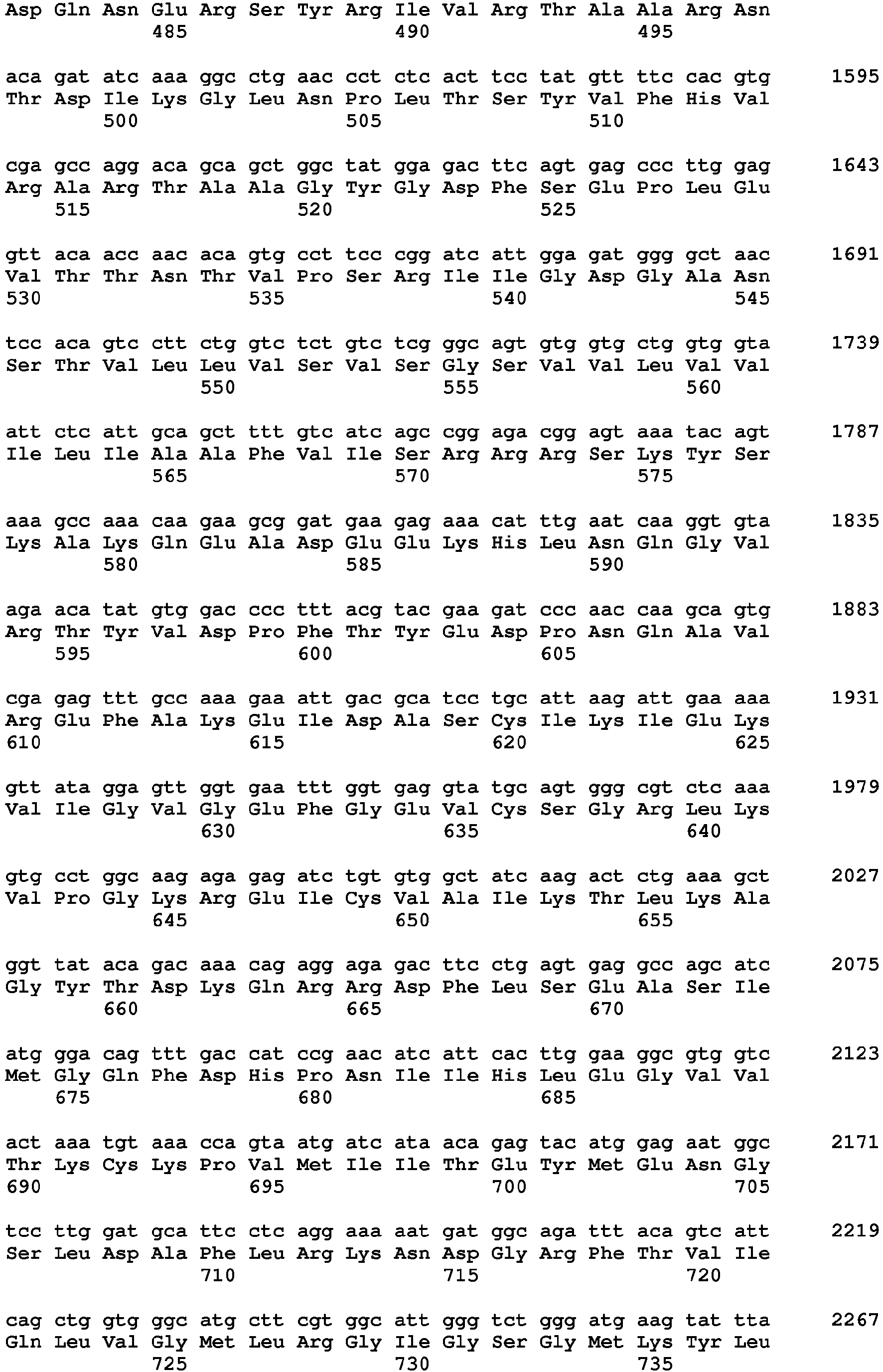 Figure imgb0047