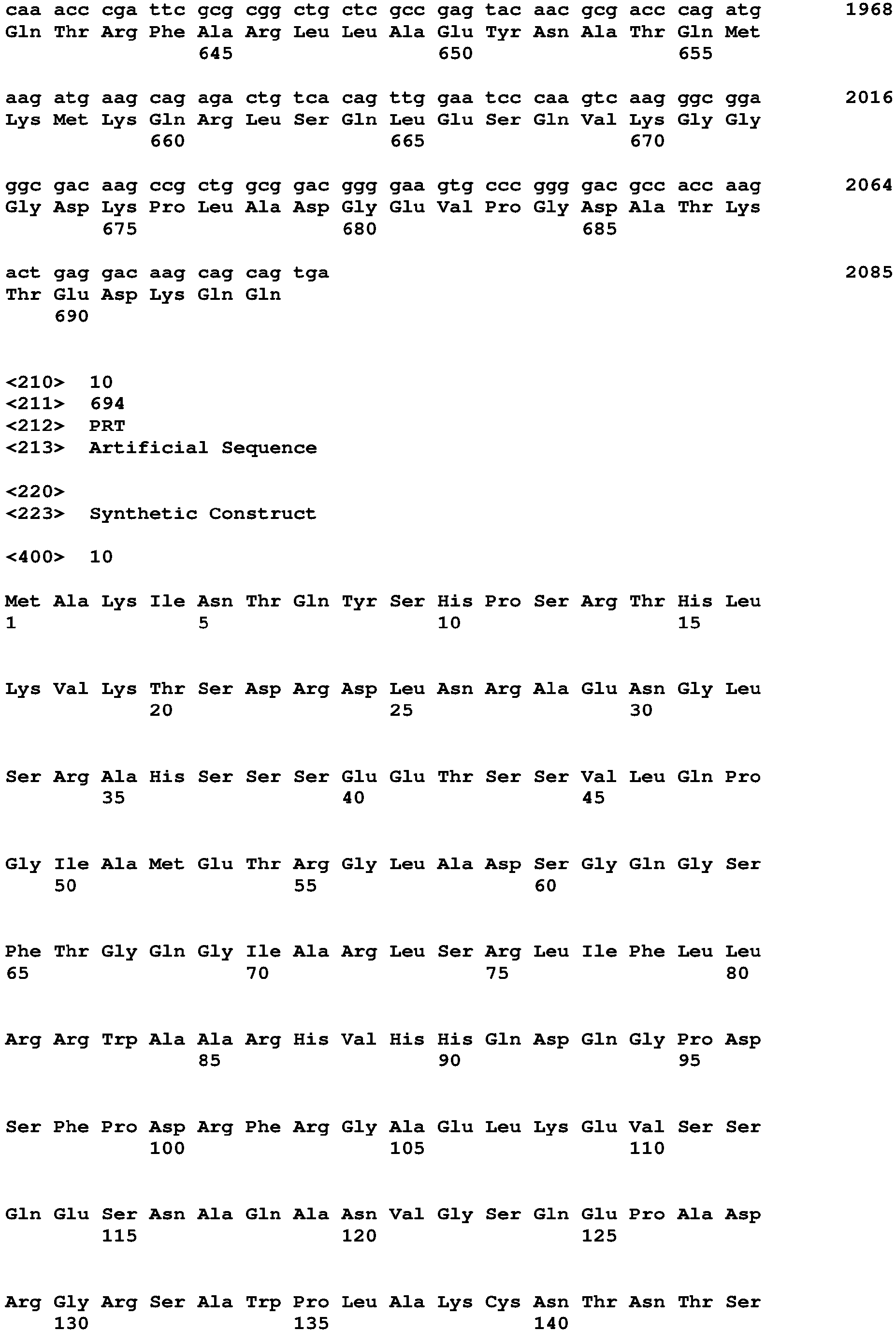 Figure imgb0033
