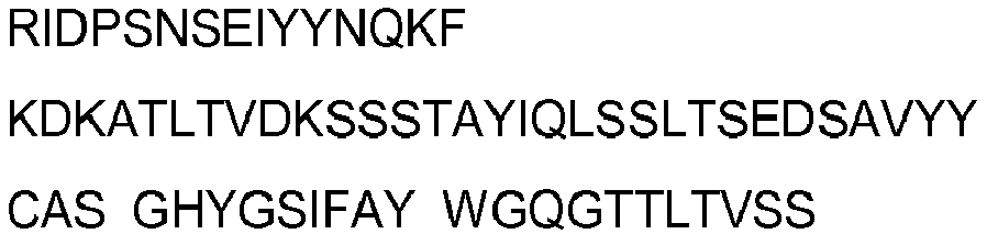 Figure imgb0006