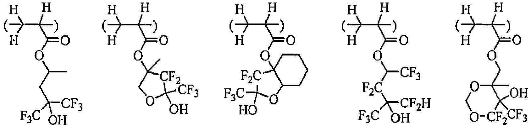 Figure imgb0188