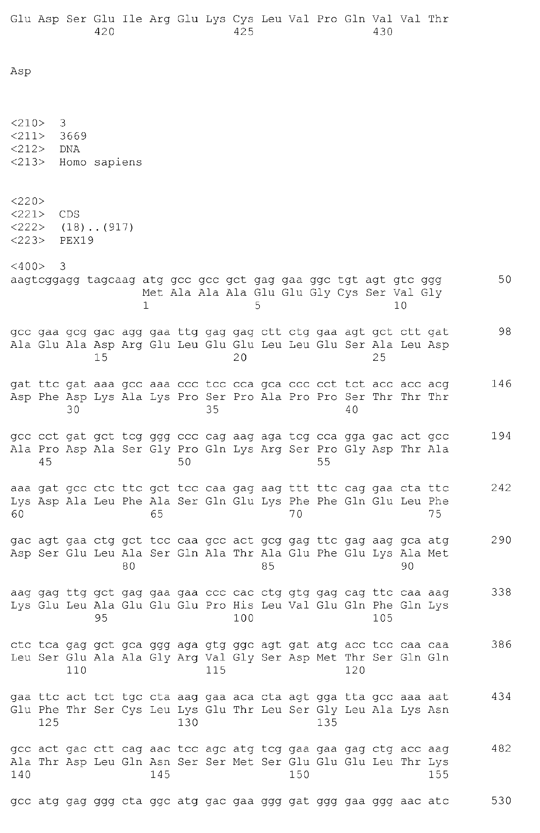Figure imgb0006