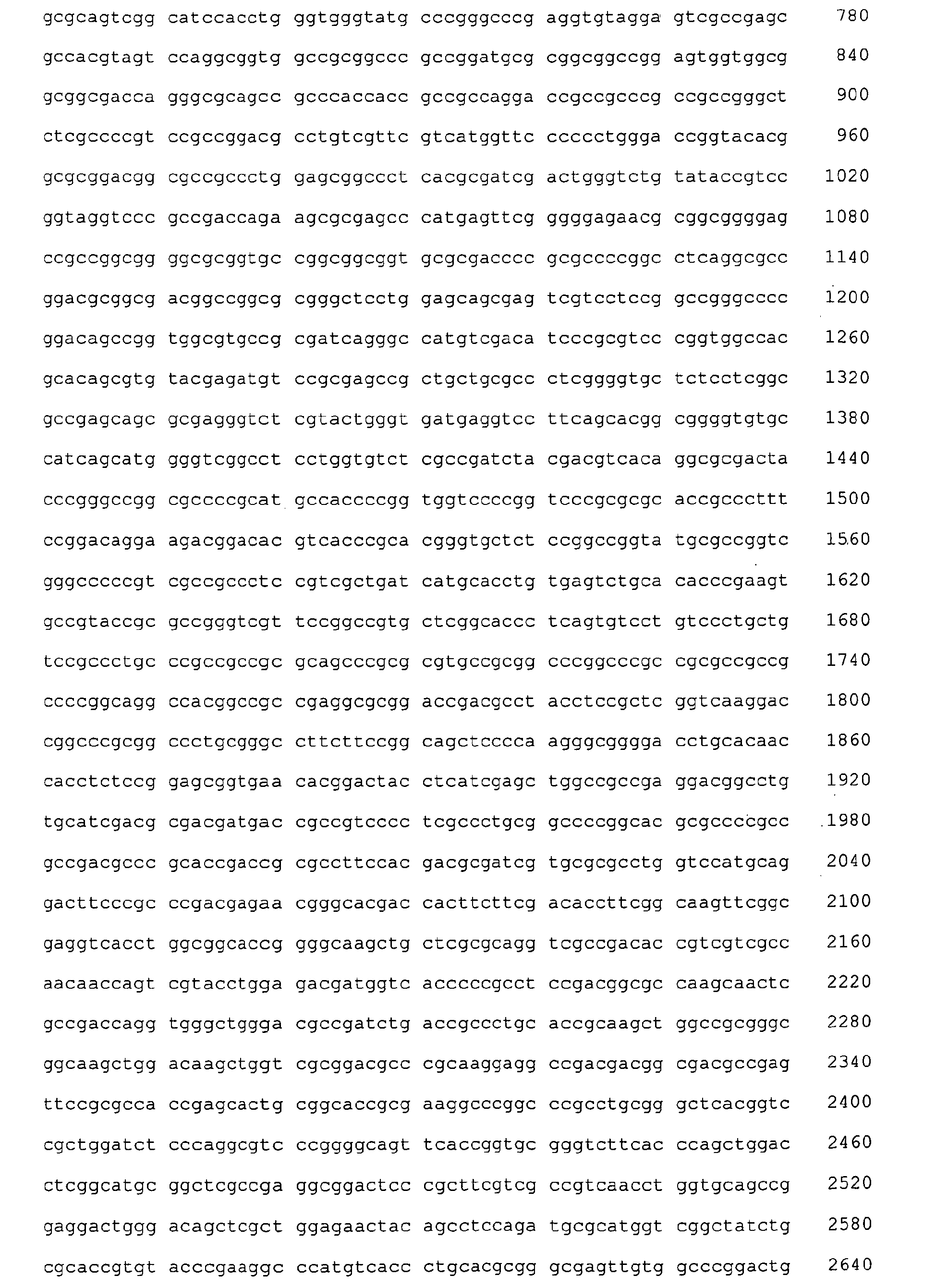 Figure imgb0006