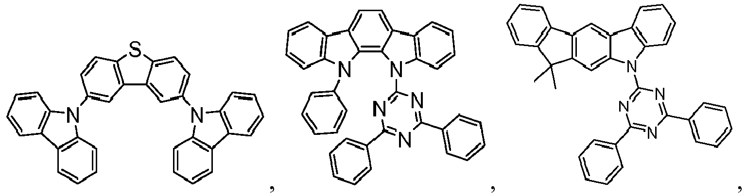 Figure imgb0617