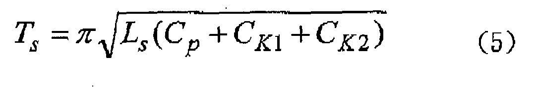Figure imgb0005