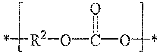 Figure imgb0016