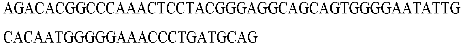 Figure imgb0007