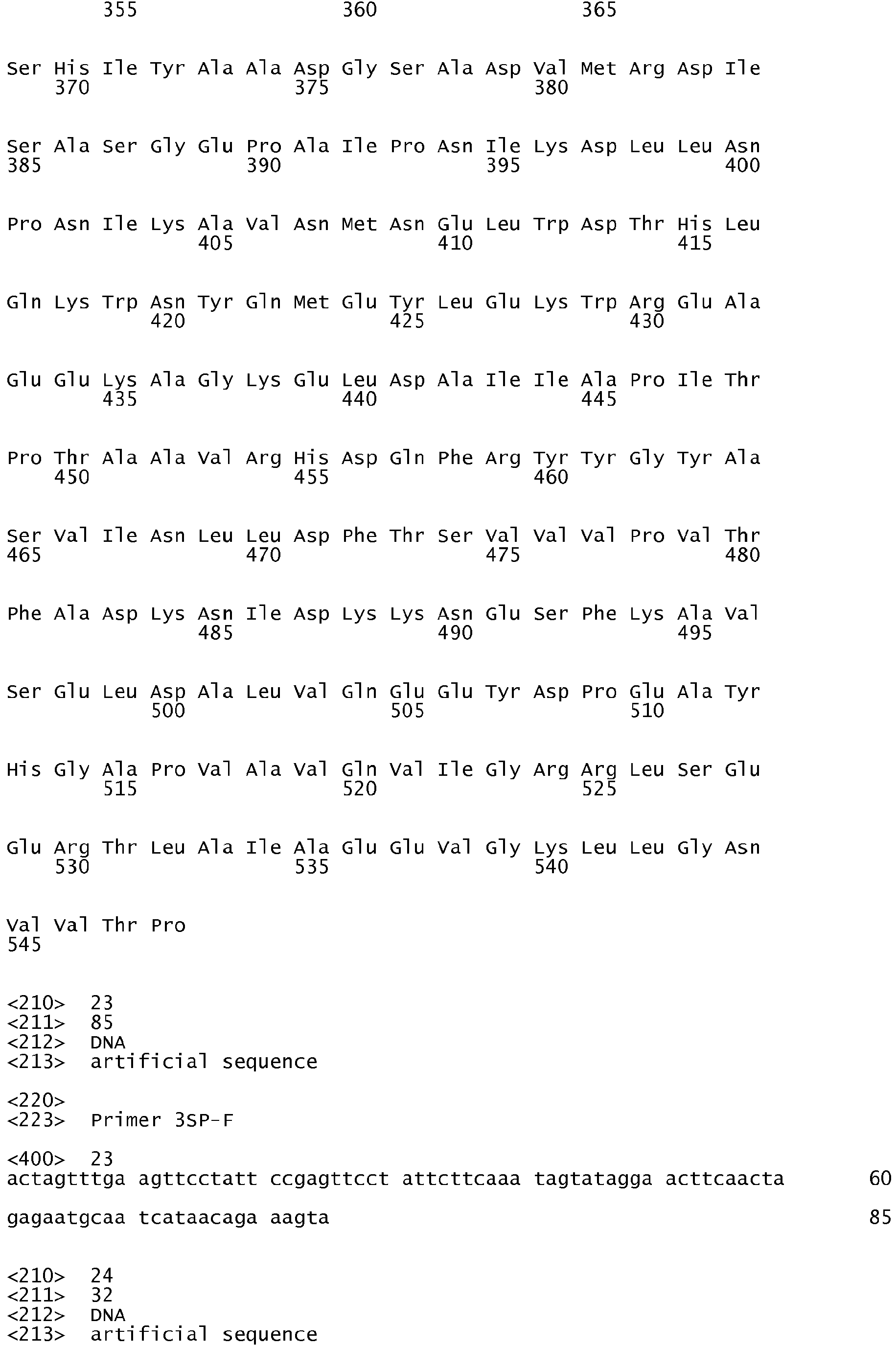 Figure imgb0022