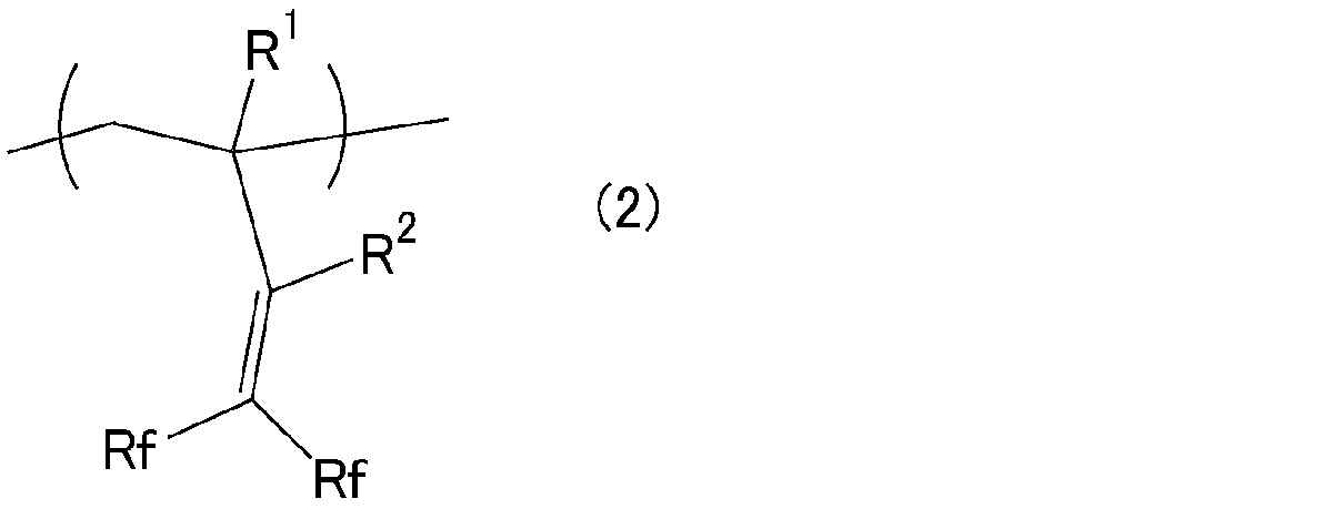 Figure JPOXMLDOC01-appb-C000004