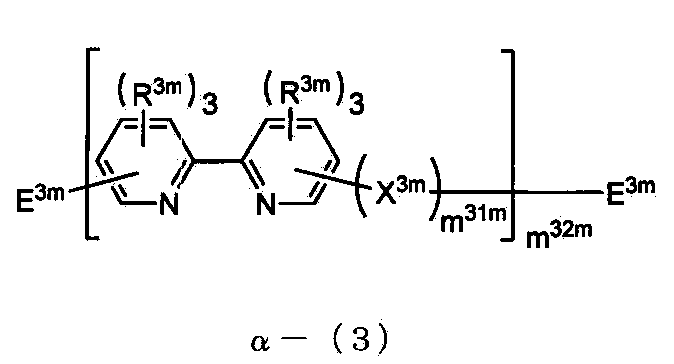 Figure JPOXMLDOC01-appb-I000020