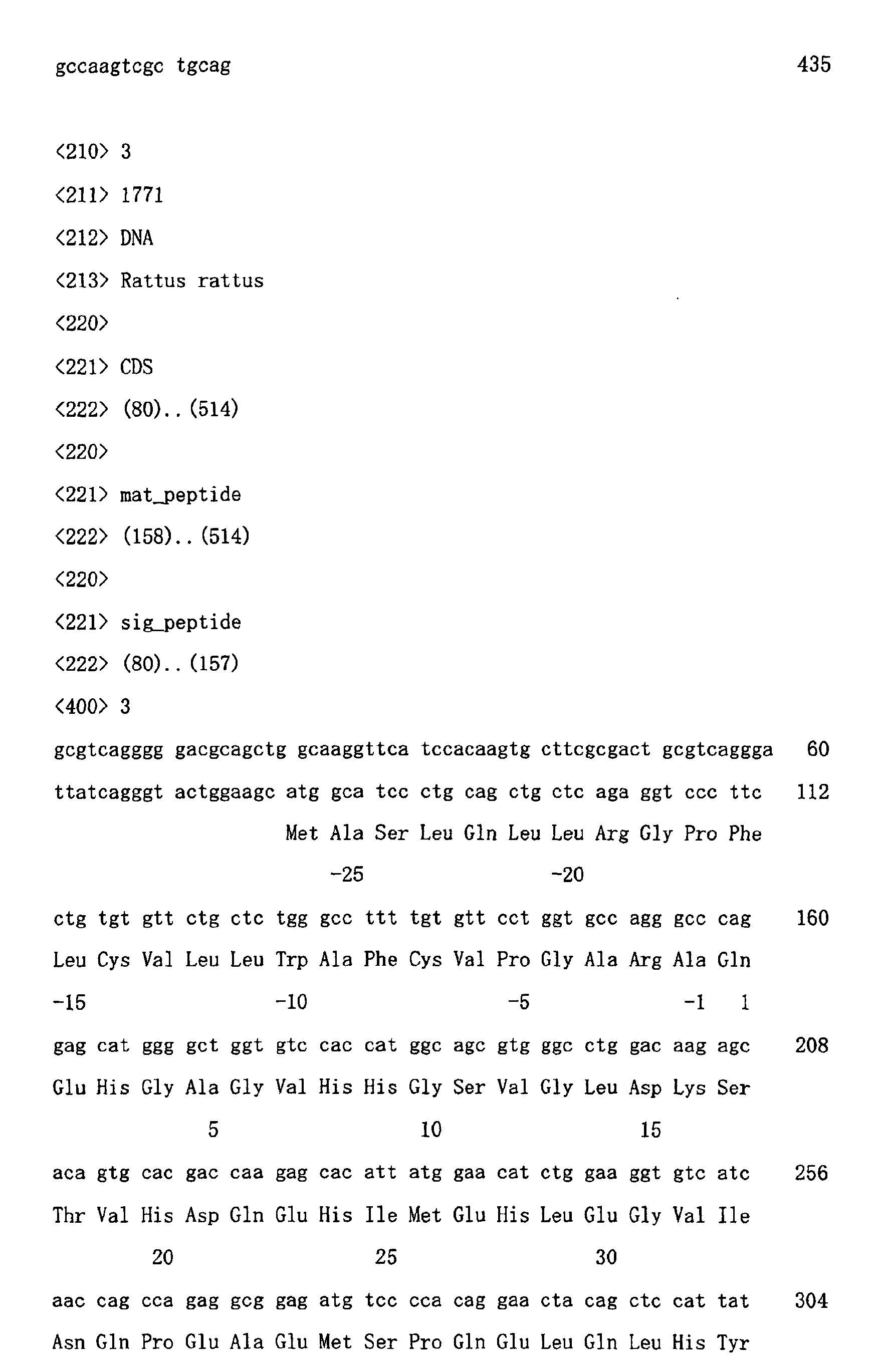 Figure 00370001
