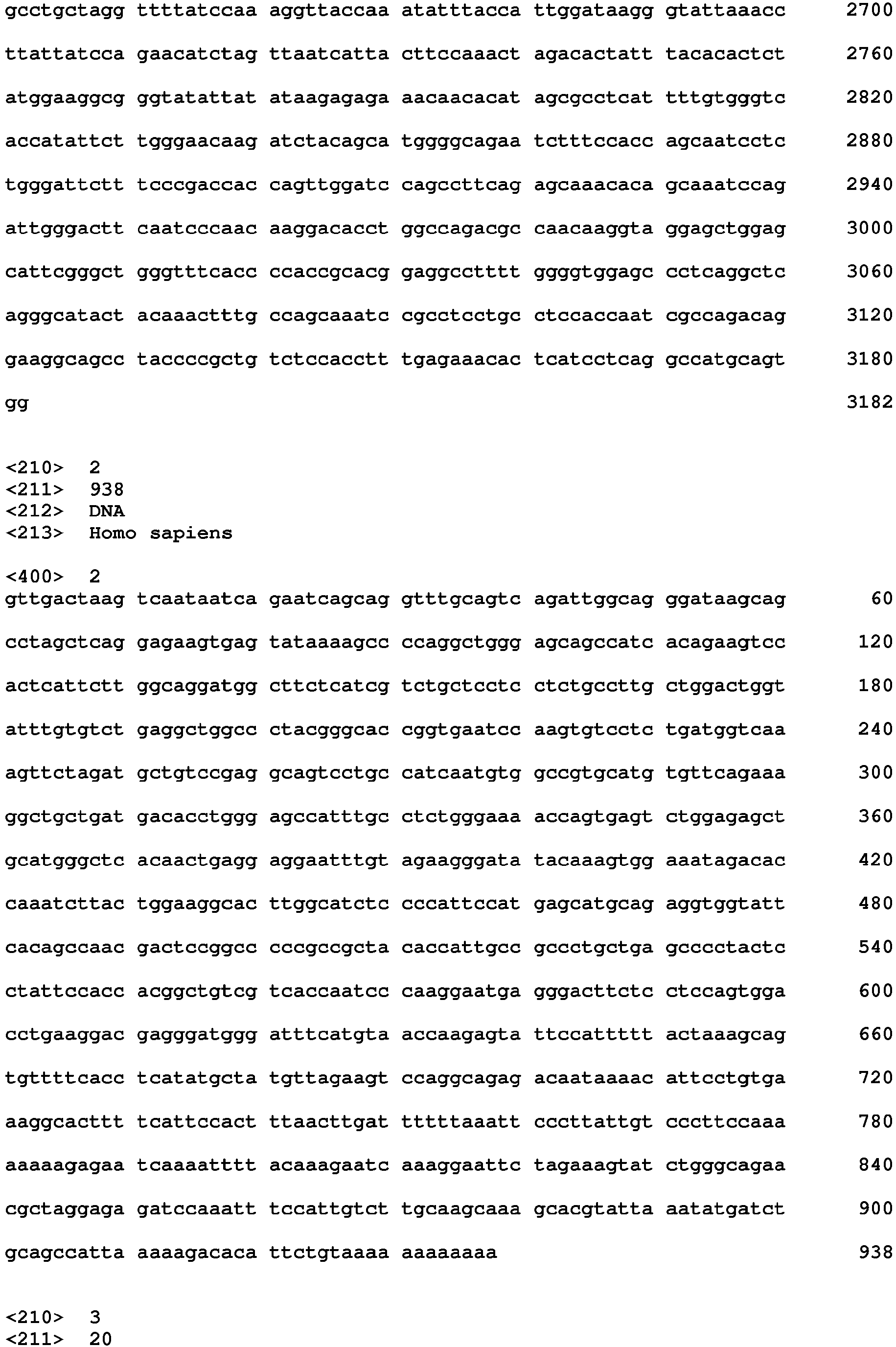Figure imgb0763