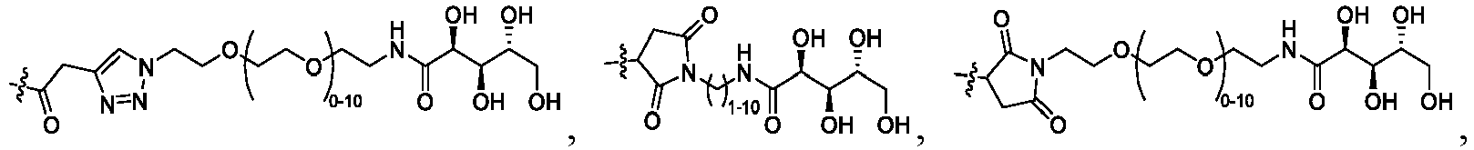 Figure imgb0812