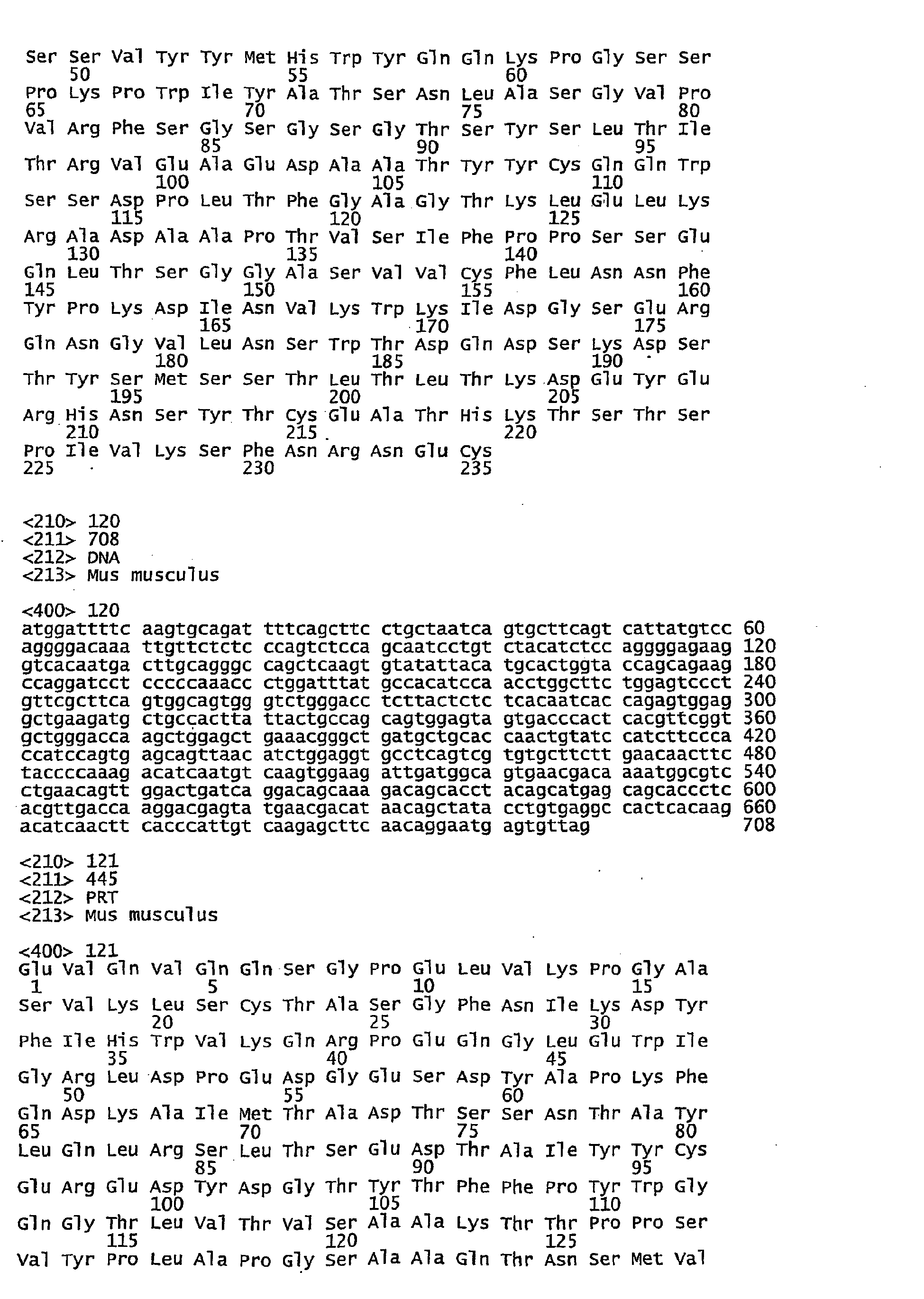 Figure imgb0321