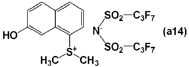 Figure imgb0018