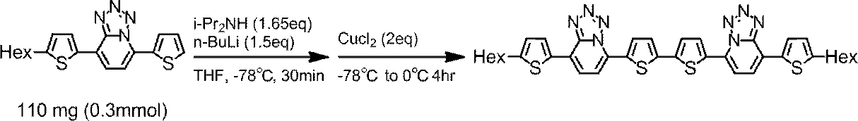 Figure JPOXMLDOC01-appb-C000110