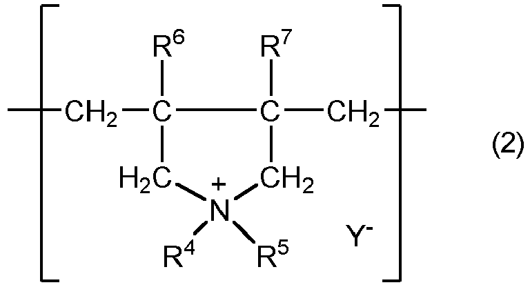 Figure imgb0022