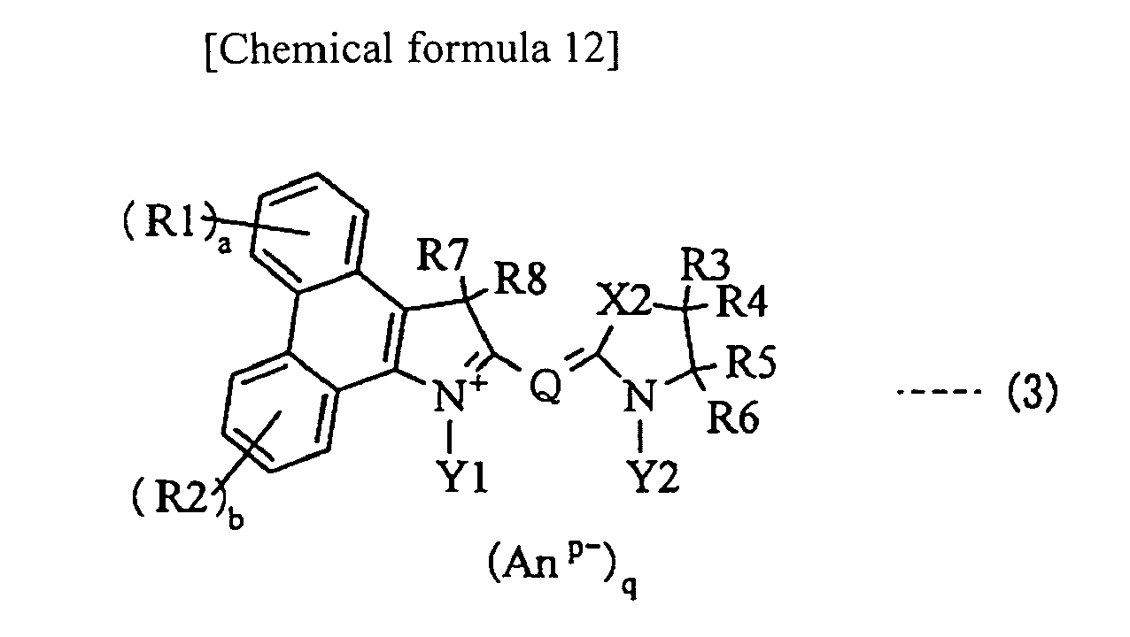 Figure imgb0011