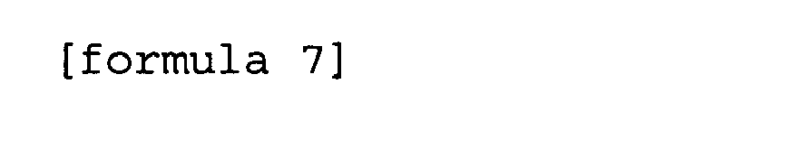 Figure imgb0041