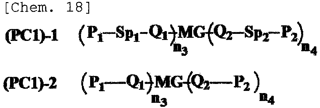Figure imgb0020