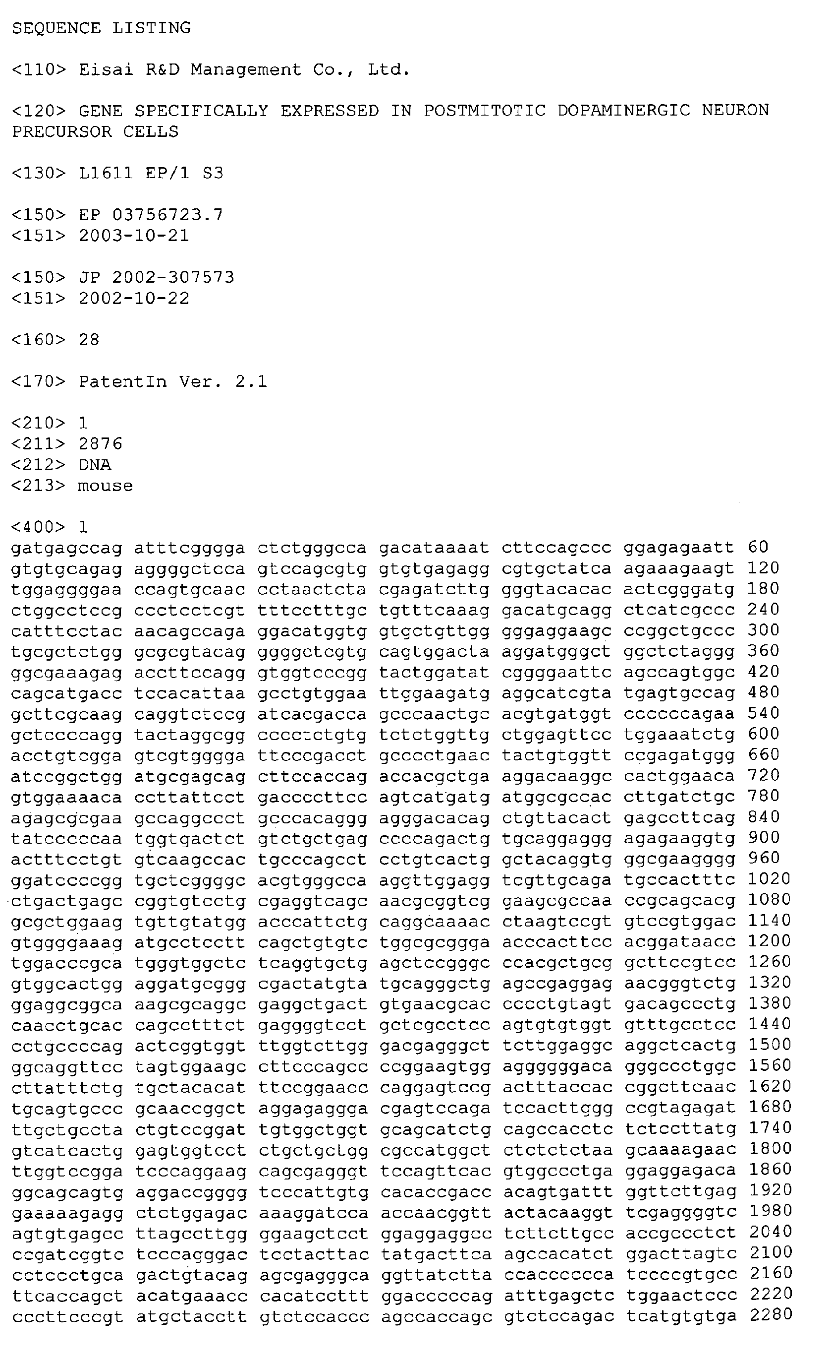 Figure imgb0040