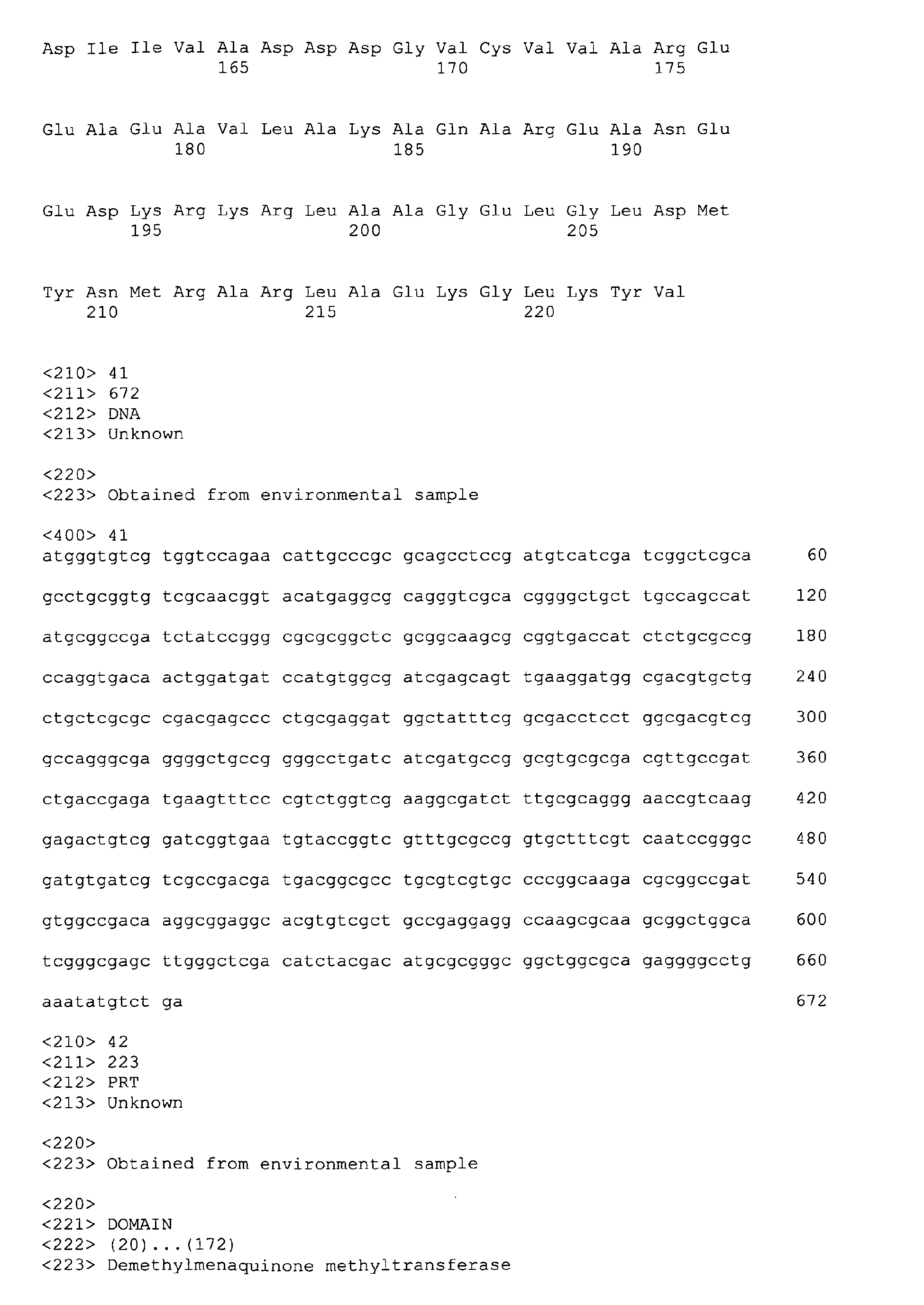 Figure imgb0085