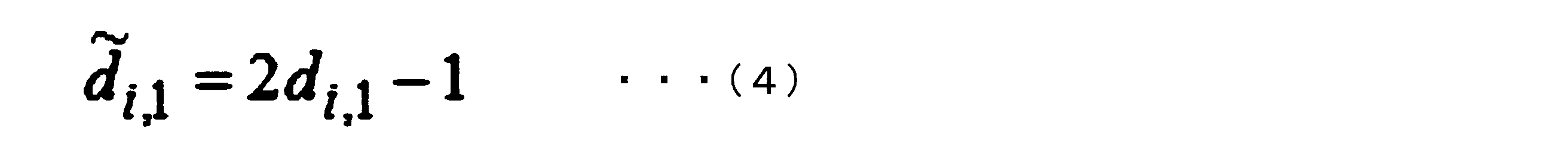 Figure JPOXMLDOC01-appb-M000004