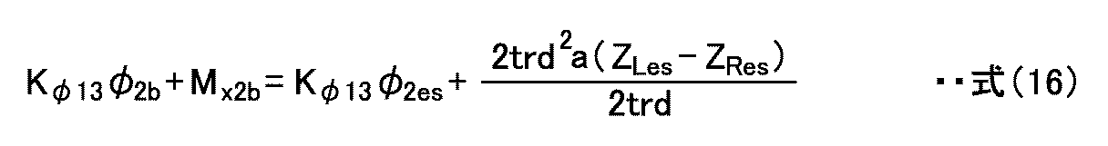 Figure JPOXMLDOC01-appb-M000016