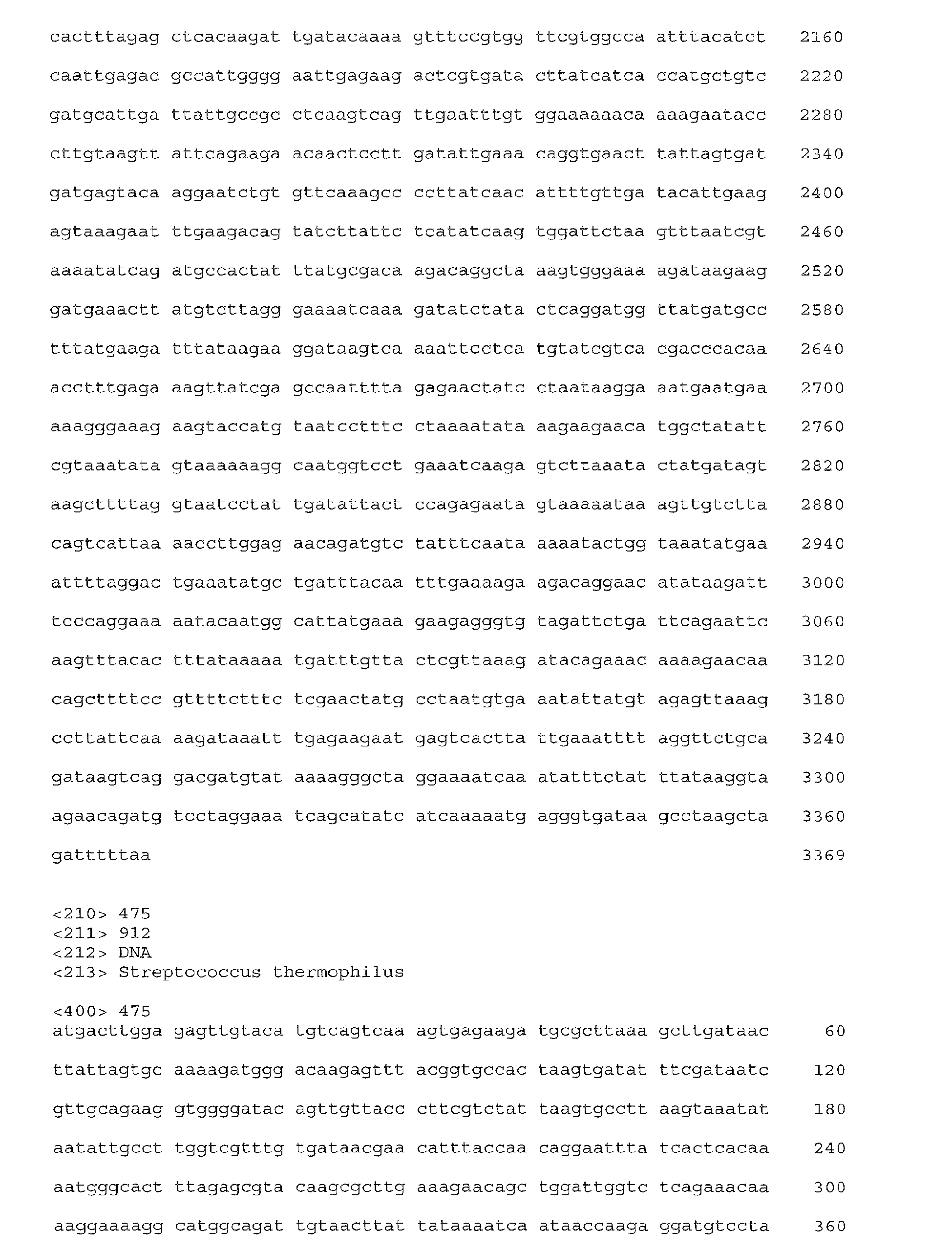 Figure imgb0086