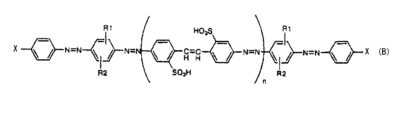Figure JPOXMLDOC01-appb-I000002