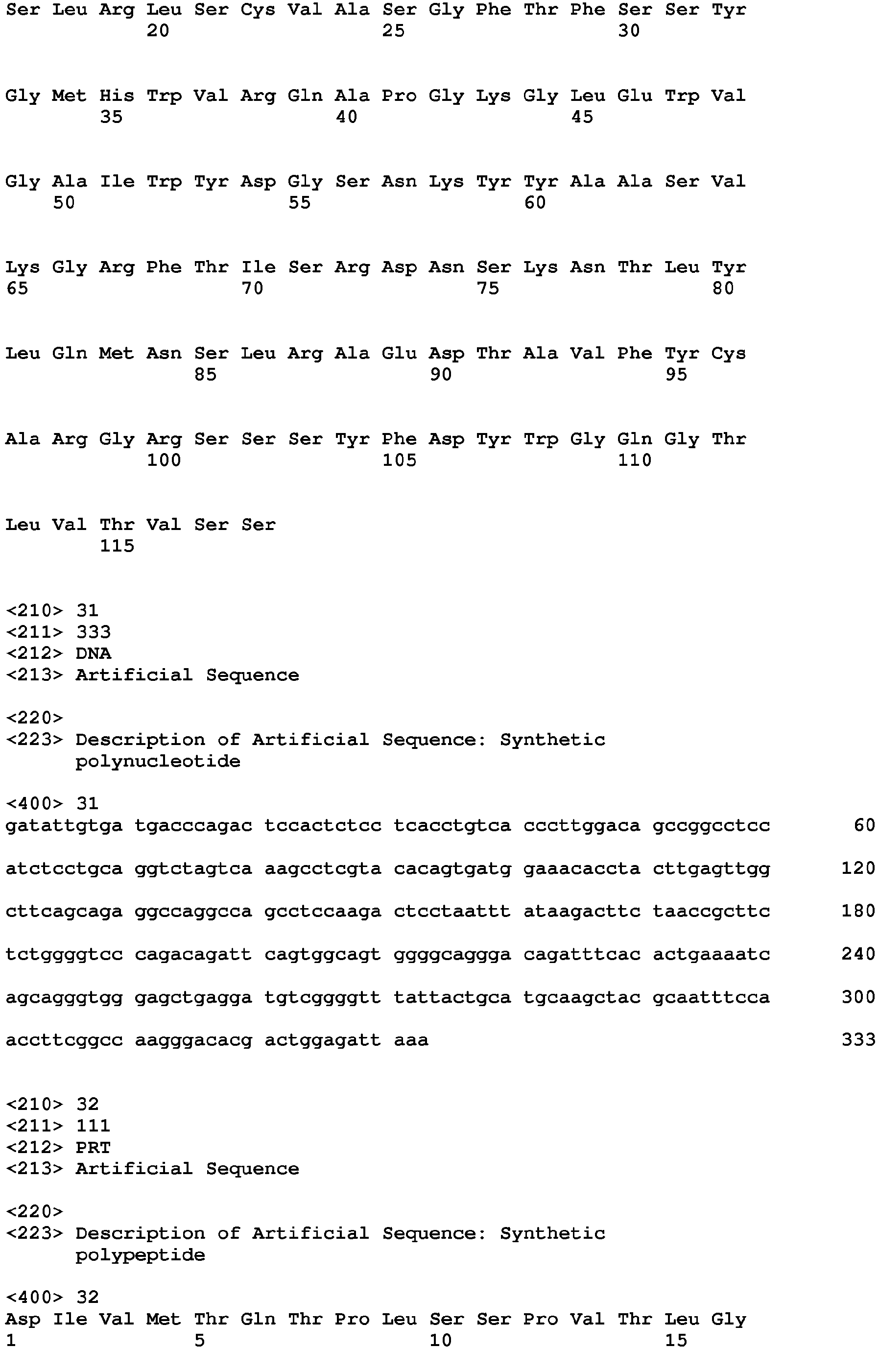 Figure imgb0218