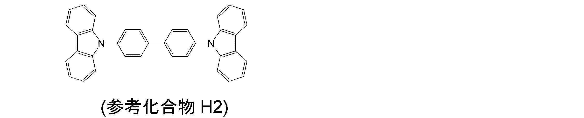Figure JPOXMLDOC01-appb-C000096
