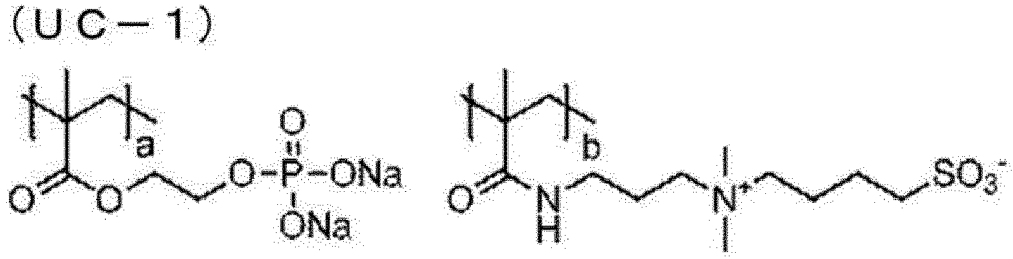 Figure imgb0135