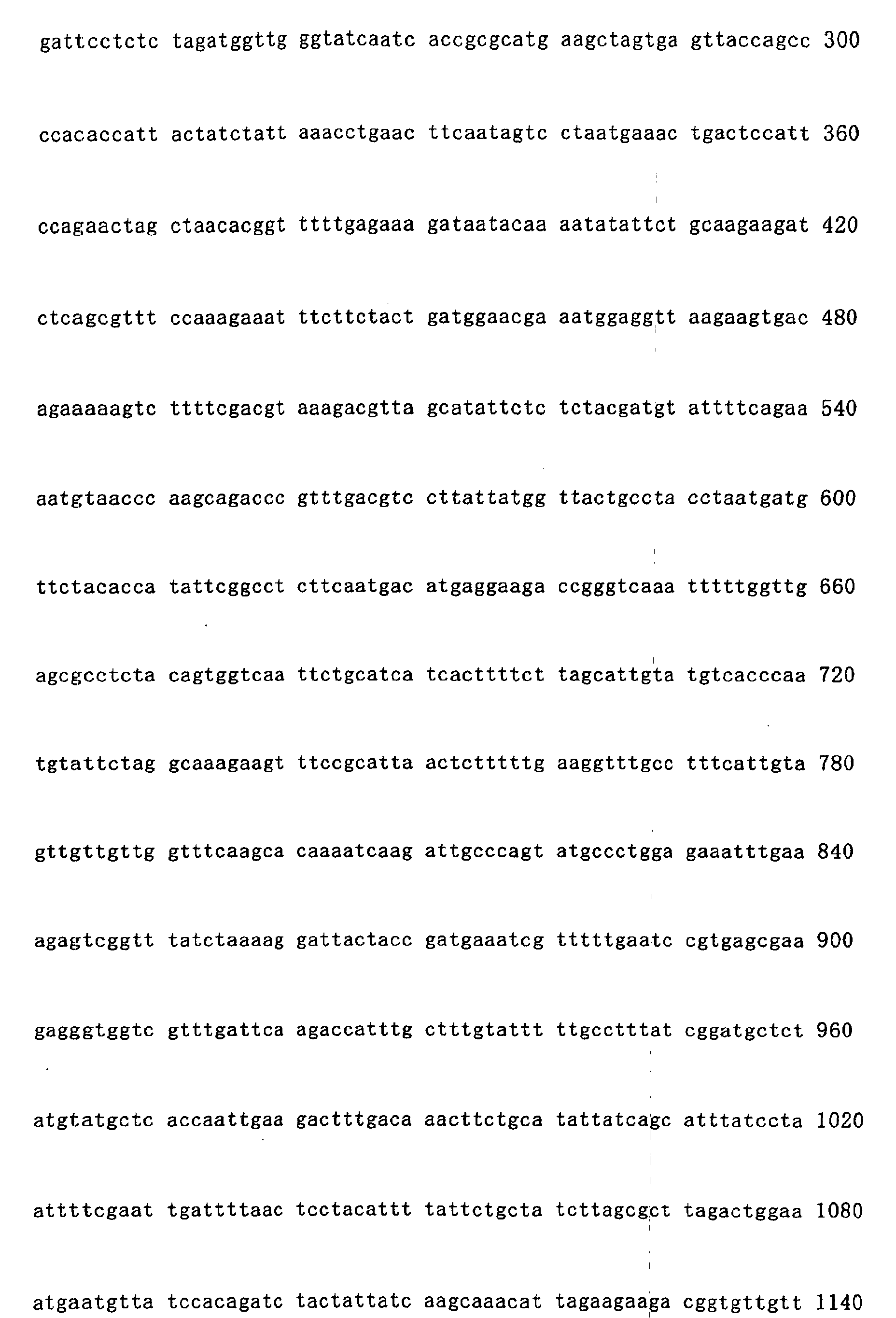 Figure 01560001