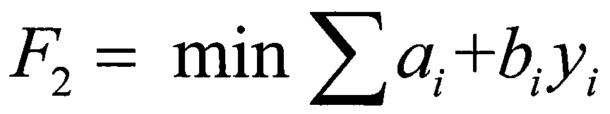 Figure imgf000023_0001