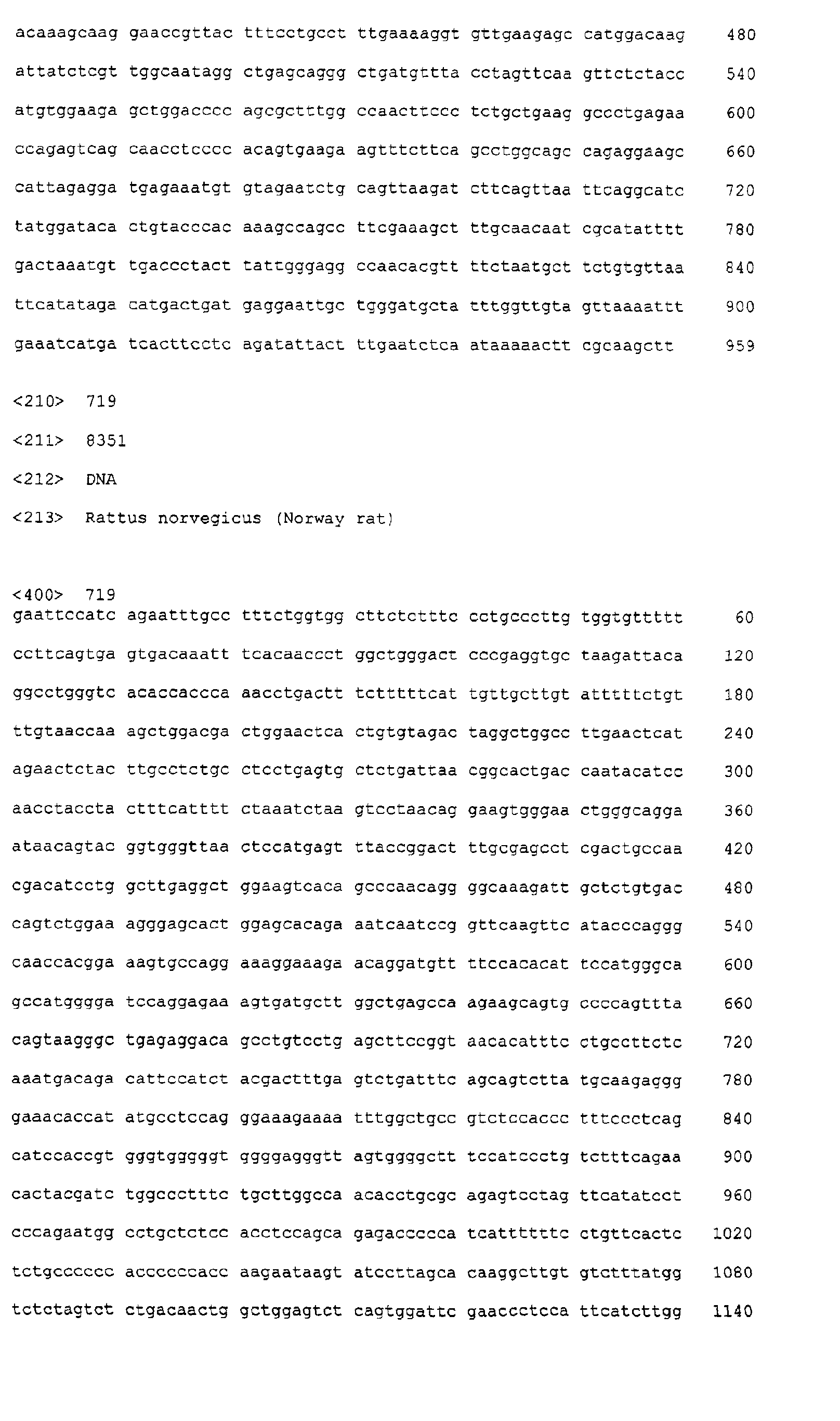 Figure 07500001