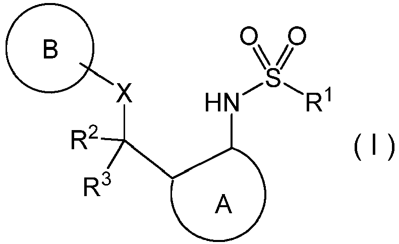 Figure imgb0006