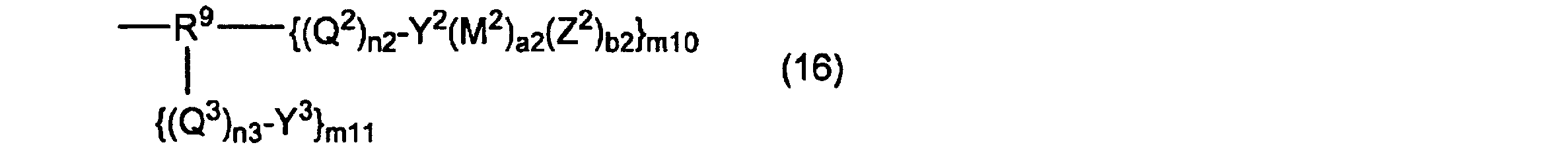 Figure JPOXMLDOC01-appb-C000005
