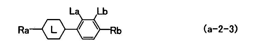 Figure imgb0054