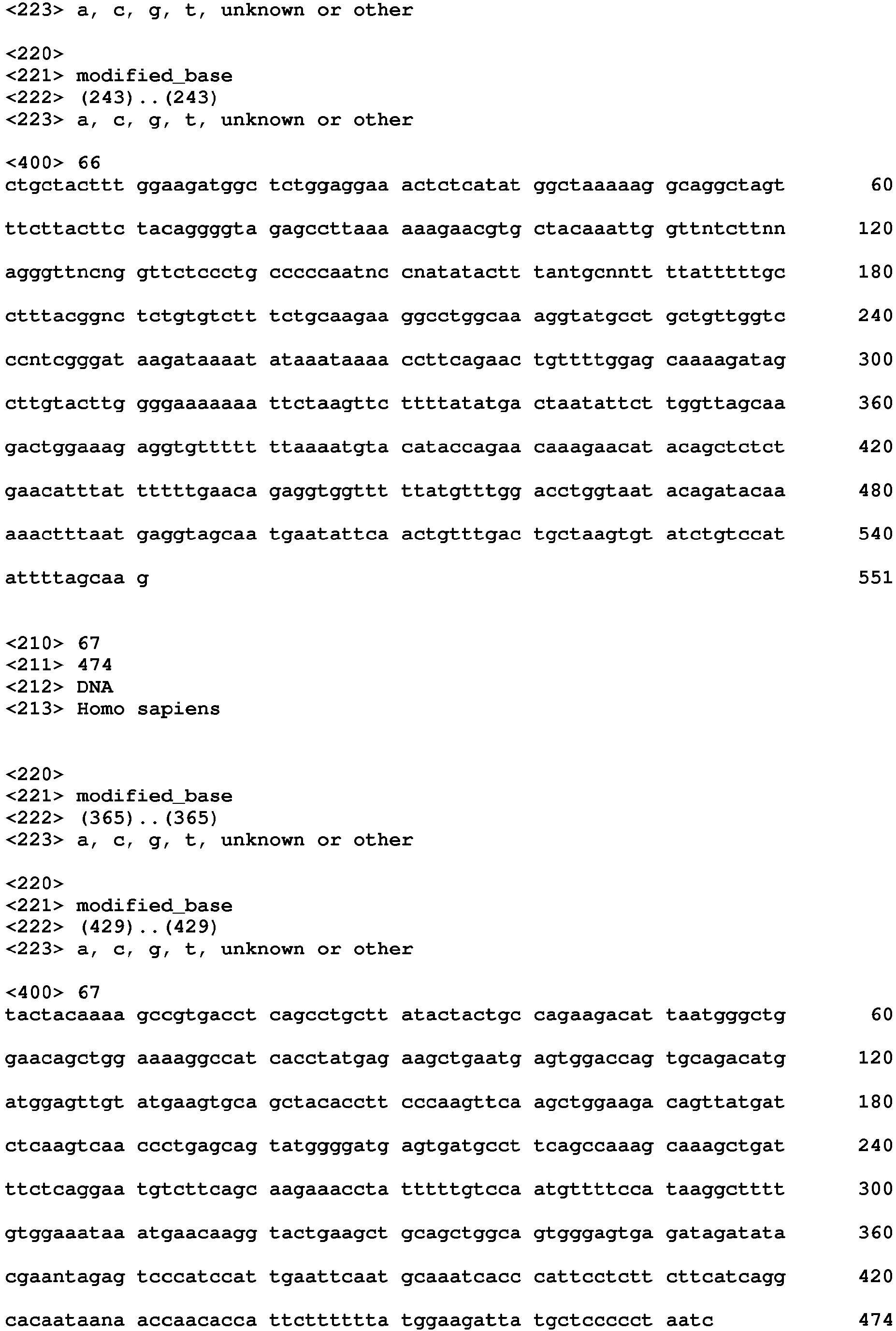 Figure imgb0134