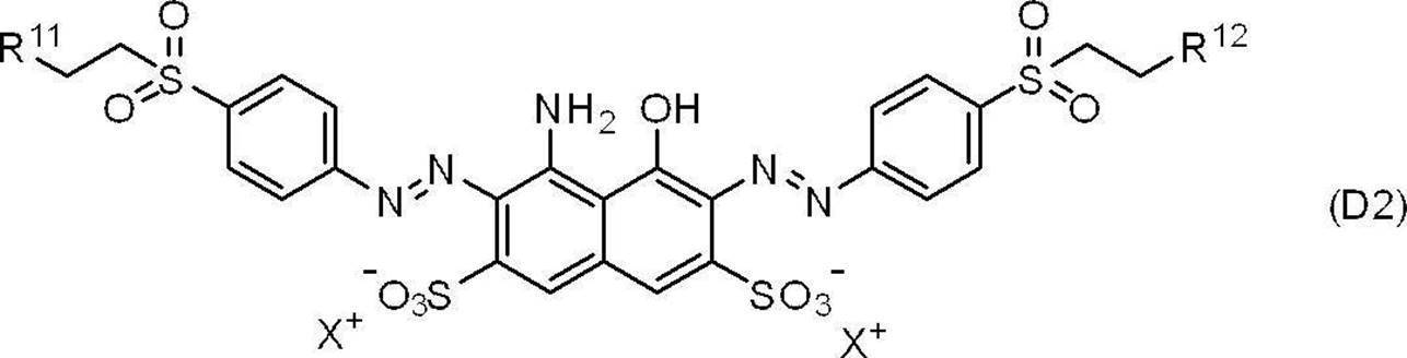 Figure JPOXMLDOC01-appb-C000002