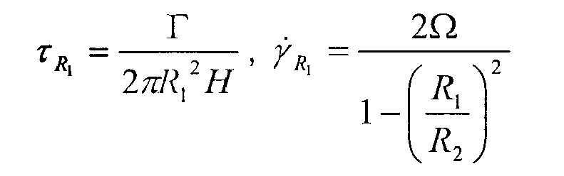 Figure imgb0010