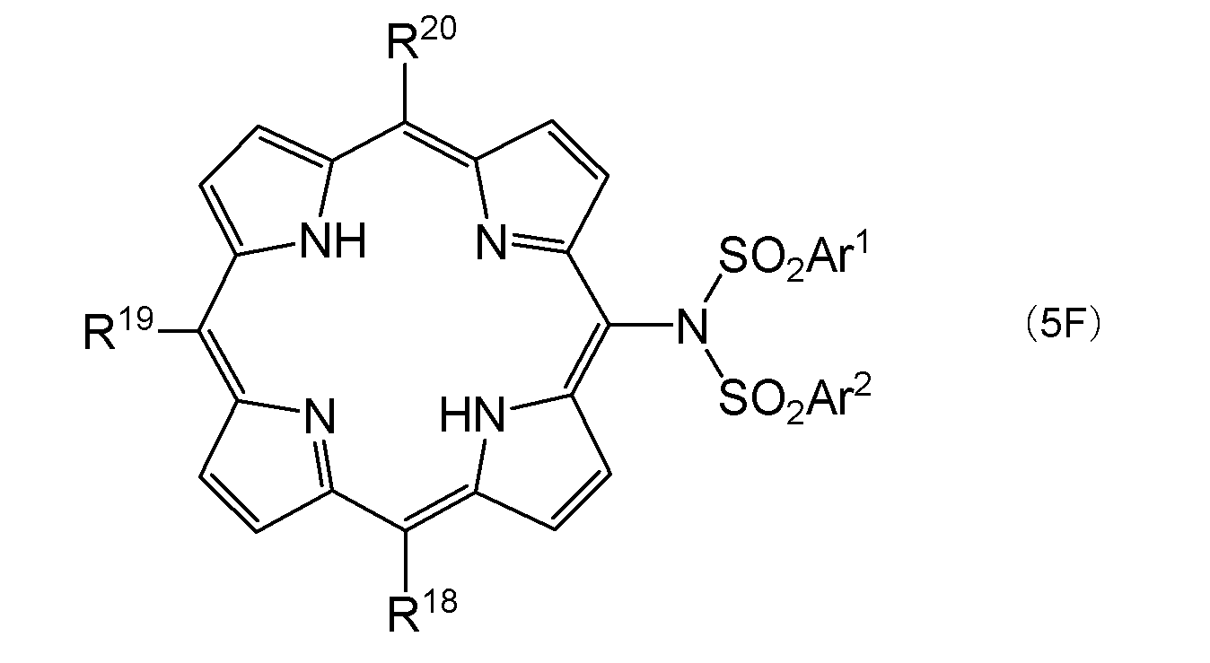 Figure JPOXMLDOC01-appb-C000044