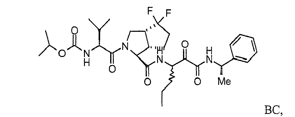 Figure imgb0953