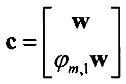 Figure imgb0004