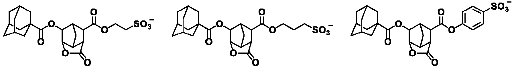 Figure imgb0785