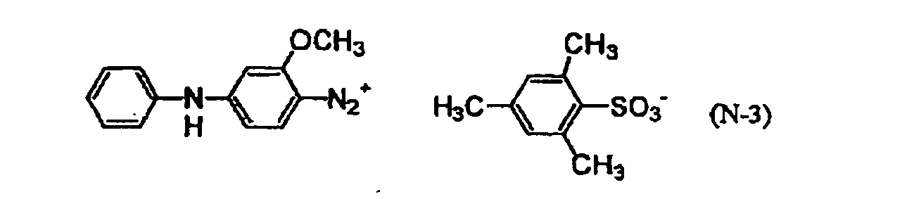 Figure imgb0032