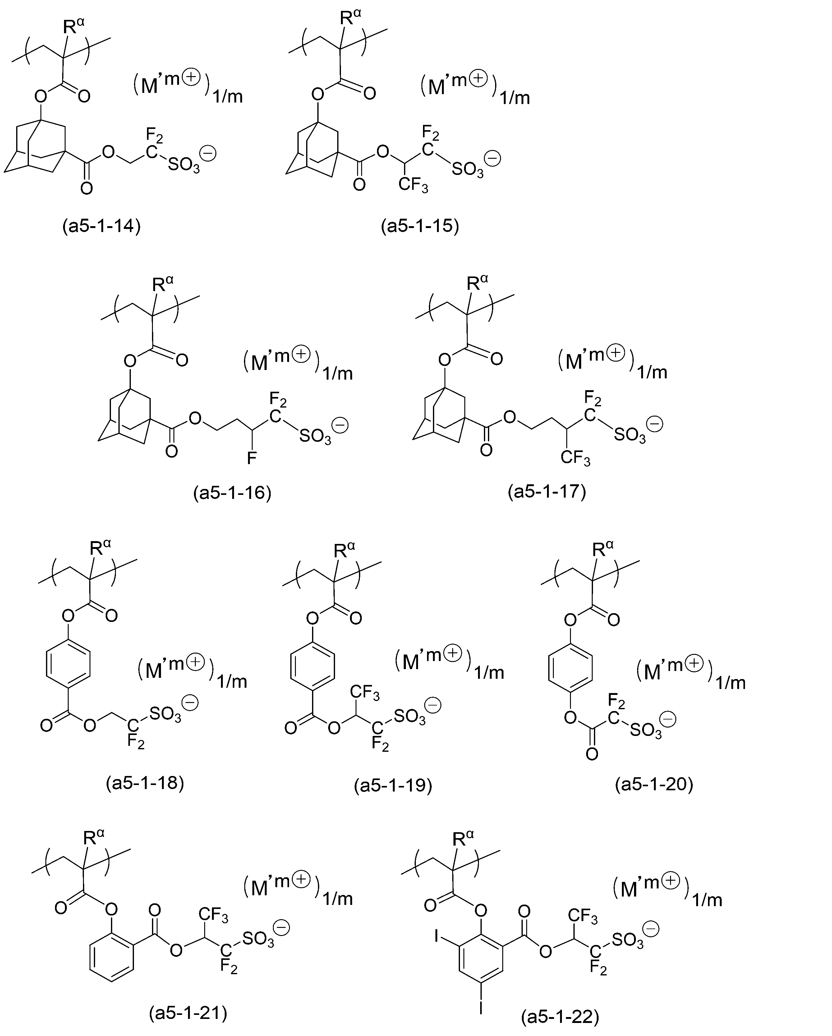 Figure JPOXMLDOC01-appb-C000101