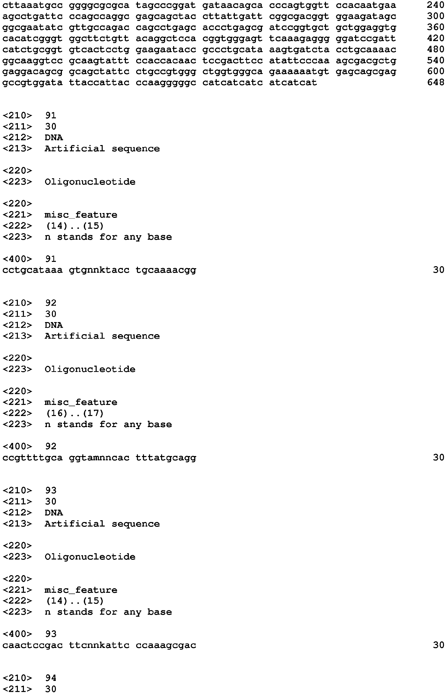 Figure imgb0031