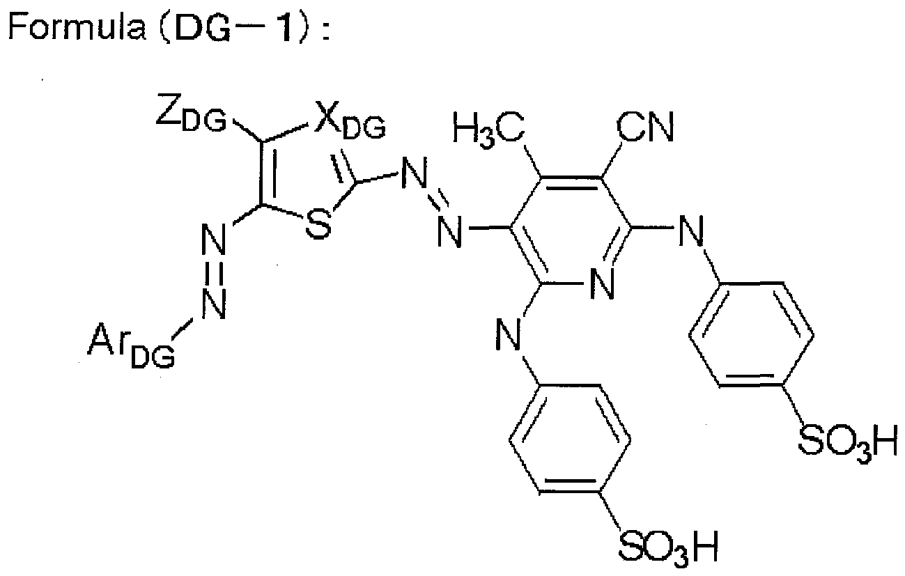 Figure imgb0574