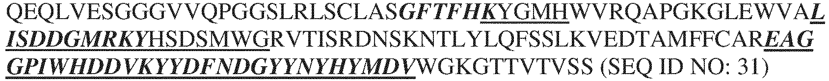 Figure imgb0024